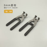 Leather Working Tools 3mm Diamond Point Pricking Iron Leather Stitching Chisel Leather Nippers Leathercraft Craft Tool - LeatherMob