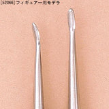 Figure Carving Modeler LeatherMob Leathercraft Craft Tool