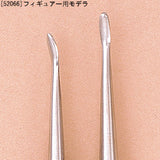 Leather Working Tools Figure Carving Modeler LeatherMob Leathercraft Craft Tool - LeatherMob