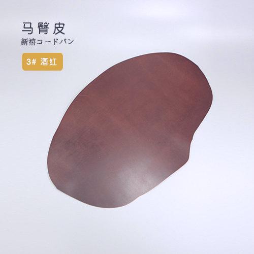 LeatherMob Shinki Hikaku Burgundy Shell Cordovan Leather Horsehide Leathercraft