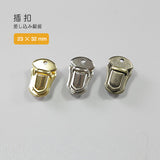 Leather Working Tools Tongue Lock Push Catch Lock Purse Nickel Japan Seiwa LeatherMob Leathercraft Leather Hardware - LeatherMob