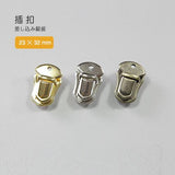 Tongue Lock Push Catch Lock Purse Nickel Japan Seiwa LeatherMob Leathercraft Leather Hardware