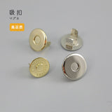 Leather Working Tools Magnetic Bag Clasps Japan Seiwa LeatherMob Leather Leathercraft Hardware - LeatherMob