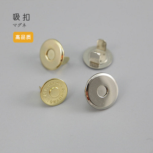 Leather Working Tools Magnetic Bag Clasps Japan Seiwa LeatherMob Leather Leathercraft Hardware - LeatherMob