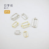 2pcs of Strap Adjuster Japan Seiwa LeatherMob Leathercraft Leather Hardware