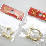 Solid Brass Shackle Screw Polish Joint Connect KeyChain Hook Ring Hang Bow U SEIWA