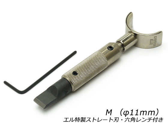 Japan Kyoshin Elle Swivel Knife Regular Carve Carving Stamp Pattern blade craft Tool Leather