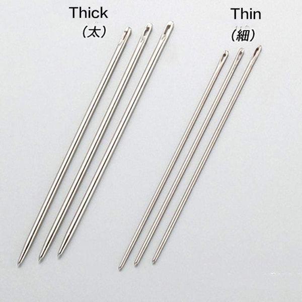 Round Point Hand Sewing Needle