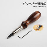 Leather Working Tools Adjustable Stitching Groover - LeatherMob