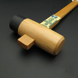 Japanese Sun up Carpenter Wood & Rubber Hammer Mallet Kiduchi Tool Wooden Craft leathecraft handmade