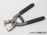 Leather Working Tools PRO Eyelet Pliers - LeatherMob