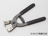 PRO Eyelet Pliers