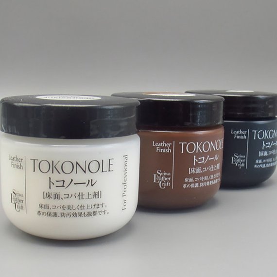 Achieve a Professional Leather Finish with Seiwa Tokonole