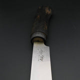 SOURYU 24mm/36mm Premium Skiving Knife Blade Leather LeatherMob Japanese Leathercraft Craft Tool