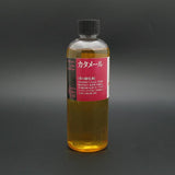 JAPAN SEIWA Leather conditioner Strength nature Resin Leathercraft Hardener to Stiffen Firm Leather