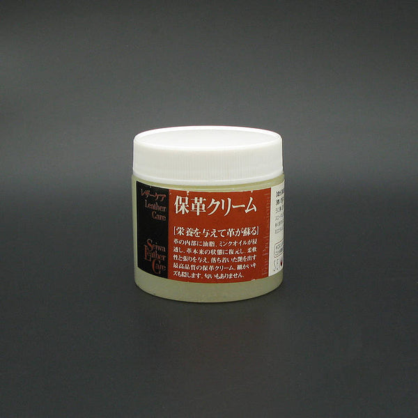 Leather Working Tools Seiwa Leathercraft Light Leather Balm Wax Treatment & Conditioner 90g Japan Glue adhesives - LeatherMob