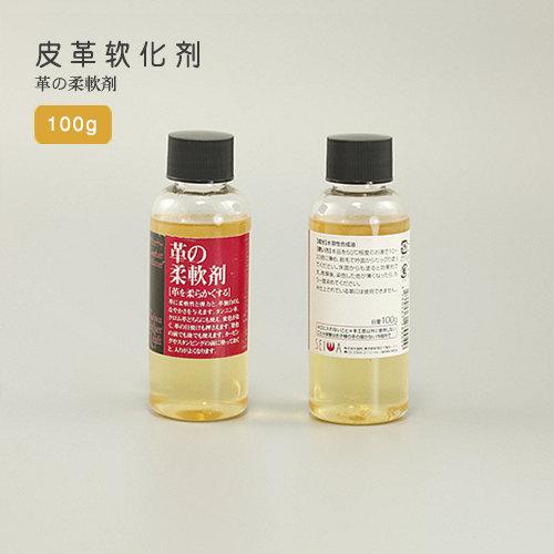 Softener Easy Carve Treatment Concentrate for Leather Carving Seiwa Leathercraft Craft Tool
