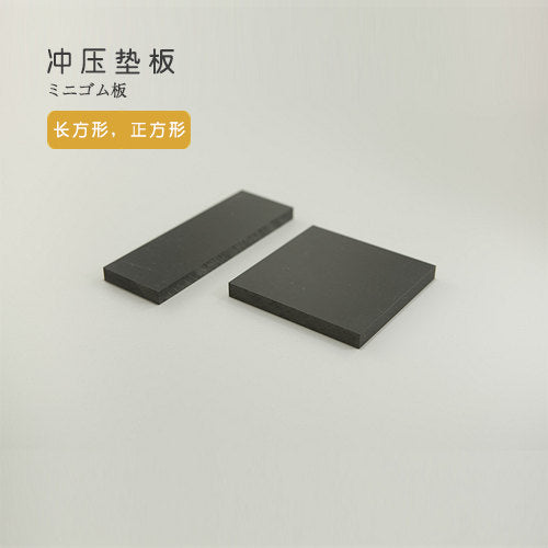 Leather Working Tools Rubber Poundo Board / Punching Pad LeatherMob Seiwa Leathercraft - LeatherMob